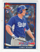 2016 Topps Archives #275 Corey Seager Rookie Card