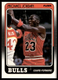 1988-89 Fleer #17 Michael Jordan Chicago Bulls HOF EX-EXMINT+ NO RESERVE!