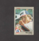 1983 Fleer #241 RON KITTLE  ***Rookie Card***  1983 A.L. Rookie of the Year