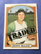 1972 TOPPS TRADED #753 DENNY McLAIN (NM+) VERY SHARP!!! High Number !￼