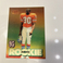 1995 Sportflix #145 Terrell Davis Rookie RC Denver Broncos HOF