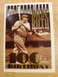 1995 Topps Babe Ruth "100th Birthday" Card #3 New York Yankees