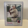 2021 Topps Archives 1973 Topps Cy Young #121 HOF