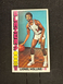 1976 Topps Basketball #119 Lionel Hollins EX *d2