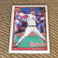 Ken Dayley 1991 Topps Baseball Operation Desert Shield Parallel Card #41