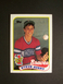 1989 Topps Baseball #784 STEVE AVERY (Atlanta Braves) RC - MT! WOW! L@@K!