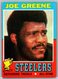 1971 Topps Football #245 Mean Joe Greene Rookie RC Pittsburgh Steelers VG - EX