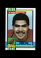 1990 Topps: #381 Junior Seau NM-MT OR BETTER *GMCARDS*