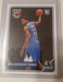Karl Anthony Towns 2015-16 Panini Complete ROOKIE #303 - Minnesota Timberwolves