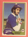 1981 Topps #347 Harold Baines Rookie HOF NM-MT Chicago White Sox
