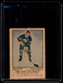 Harry Watson 1951-52 Parkhurst (AlHa) #70 Toronto Maple Leafs