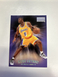 KOBE BRYANT 1997-98 SkyBox Premium #23 Lakers HOF'er (2nd Year)