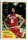 1981-82 Topps #30 JULIUS ERVING EX/MT Philadelphia 76ers Basketball Trading Card