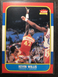 Kevin Willis 1986-87 Fleer Basketball Card #126 ROOKIE RC SP NICE ATLANTA HAWKS 