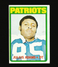 1972 Topps Football Julius Adams Card Number 97 New England Patriots #97