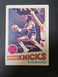 1977-78 Topps Basketball, #45 Bob McAdoo New York Knicks