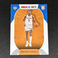2020-21 Hoops IMMANUEL QUICKLEY Rookie Card #249 Knicks NBA