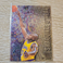 1996-97 Fleer Metal Basketball Shaquille O'Neal Card #183