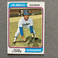 1974 Topps Dave Lopes Baseball Card. #112 Los Angeles Dodgers Second Baseman.