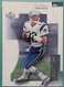 2004 Upper Deck Finite HG Tom Brady Card #58 New England Patriots
