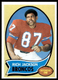1970 Topps #95 Rich Jackson RC Denver Broncos NR-MINT SET BREAK!