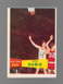 1957 Topps Basketball Card, #69 Ron Sobie, Knicks,  See Scans