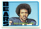 1972 Topps #223 Dick Gordon Football Card - Chicago Bears
