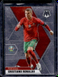 2021 Mosaic UEFA Euro Cristiano Ronaldo #160 Portugal