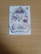 Igor Shesterkin 2021-22 SP Authentic Base Card #36 Rangers