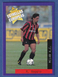 1996 Panini Estrellas Europeas soccer #91 Roberto Baggio AC Milan