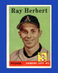 1958 Topps Set-Break #379 Ray Herbert EX-EXMINT *GMCARDS*