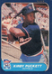 1986 Fleer Vintage Baseball Card  -  Kirby Puckett #401  Minnesota Twins EX++