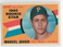 1960 Topps Rookie Star #133 MANUEL JAVIER RC Pirates EX-EXMINT **free shipping**