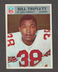 1966 Philadelphia Football - #167 Bill Triplett - Cardinals