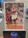 1996 Topps Basketball Steve Nash Rc Rookie Card #182 Near Mjnt (JD)