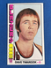1976-77 Topps Dave Twardzik Basketball Card #42 Portland Trail Blazer