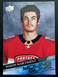2020-21 Mason Marchment Young Guns RC #457 Dallas Stars Upper Deck Hockey