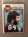 1979 Topps Steve Furness #371 Pittsburgh Steelers Exmnt Mrmnt