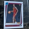 Evan Mobley 2021-22 Panini Donruss #225 Rated Rookie Card Cavaliers