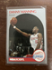 1990 Hoops Danny Manning #147 NM LA Clippers