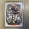 2013 Bowman #50 Tom Brady New England Patriots Football Card, NM Or Better