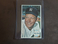 Mickey Mantle 1964 Topp's Giants Card #25. Yankees. EXCELLENT CONDITION!!!