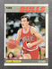 John Paxson 1987-88 Fleer #83 Chicago Bulls