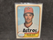 Nolan Ryan Houston Astros 1981 Fleer Baseball Base Card #57, Mint