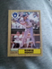 1987 Topps - #773 Robin Yount
