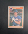 Gary Carter 1985 Fleer Update #U-21 - Hall of Famer - New York Mets