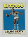 1971-72 Topps Zelmo Beaty #165 Rookie RC HOF Vintage