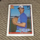 Mark Gardner 1991 Topps Baseball Operation Desert Shield Parallel Card #757