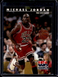 1992 Skybox Michael Jordan USA Basketball NBA Best Game #40 Chicago Bulls