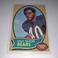 1970 TOPPS #70 GALE SAYERS  BEARS 🔥NM OR MT OR BETTER RANGE🔥🔥